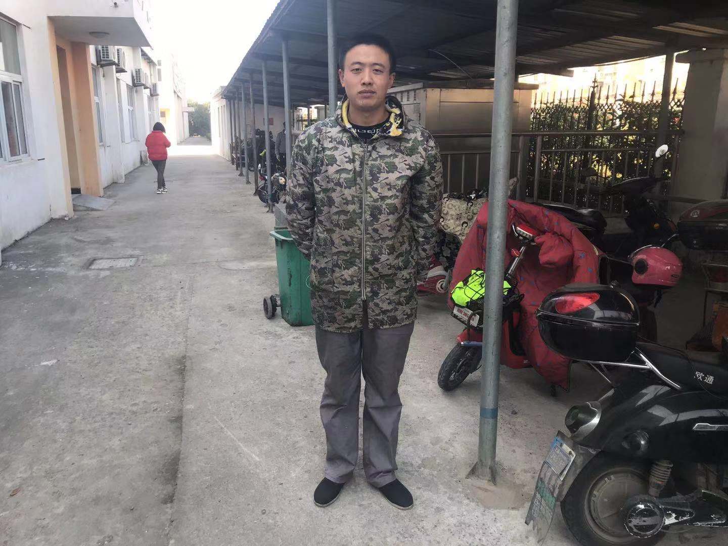 P(gun)Ir(sh)̣Ӌ(j)(g)˵ʧϹ폊(qing)
